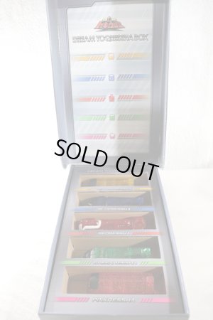 Photo2: (Box Damaged) Ressha Sentai ToQger / Yume No ToQ Ressha Box (2)