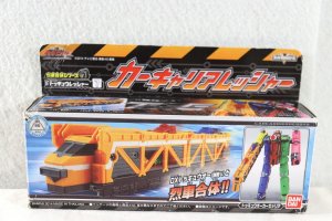 Photo1: Ressha Sentai ToQger / ToQ Ressha 7 Car Carrier Ressha with Package (1)