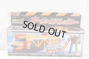 Photo1: Ressha Sentai ToQger / ToQ Ressha 7 Car Carrier Ressha with Package (1)