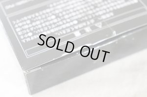 Photo4: Ressha Sentai ToQger / Super Sentai Artisan Cryner Robo Replacement Parts. (4)