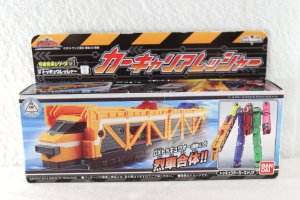 Photo1: Ressha Sentai ToQger / ToQ Ressha 7 Car Carrier Ressha Sealed (1)