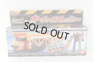 Photo1: Ressha Sentai ToQger / ToQ Ressha 7 Car Carrier Ressha Sealed (1)