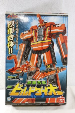 Photo1: Ressha Sentai ToQger / DX Build Dai-Oh with Package (1)