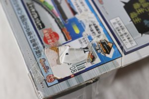 Photo2: Ressha Sentai ToQger / ToQ Ressha EX Den-O Ressha Sealed (2)