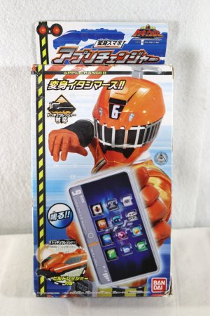 Photo1: (Box Damaged) Ressha Sentai ToQger / Appli Changer with Package (1)