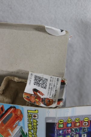 Photo14: (Box Damaged) Ressha Sentai ToQger / Appli Changer with Package (14)
