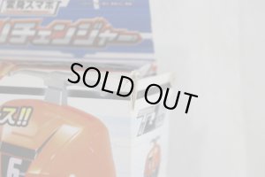 Photo16: (Box Damaged) Ressha Sentai ToQger / Appli Changer with Package (16)