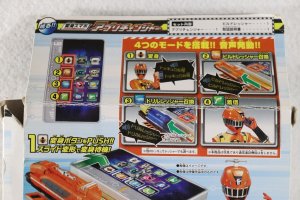 Photo18: (Box Damaged) Ressha Sentai ToQger / Appli Changer with Package (18)