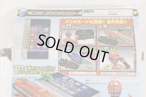 Photo18: (Box Damaged) Ressha Sentai ToQger / Appli Changer with Package (18)