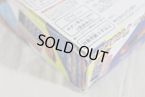 Photo20: (Box Damaged) Ressha Sentai ToQger / Appli Changer with Package (20)