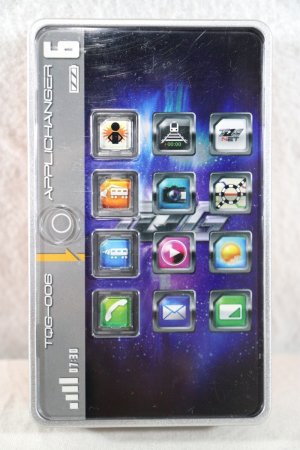 Photo3: (Box Damaged) Ressha Sentai ToQger / Appli Changer with Package (3)