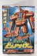 Photo1: Ressha Sentai ToQger / DX Build Dai-Oh with Package (1)