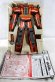 Photo2: Ressha Sentai ToQger / DX Build Dai-Oh with Package (2)
