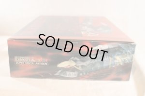 Photo4: Ressha Sentai ToQger / Super Sentai Artisan DX Schwarz's Cryner Robo with Package (4)