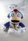 Photo1: Ressha Sentai ToQger / Ticket-Kun Pappet (1)