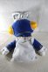 Photo2: Ressha Sentai ToQger / Ticket-Kun Pappet (2)