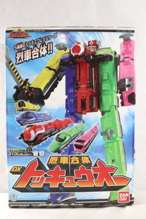 Photo1: Ressha Sentai ToQger / DX ToQ-Oh with Package (1)