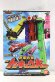 Photo1: Ressha Sentai ToQger / DX ToQ-Oh with Package (1)
