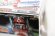 Photo10: Ressha Sentai ToQger / DX ToQ-Oh with Package (10)