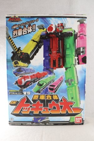 Photo1: (Damaged) Ressha Sentai ToQger / DX ToQ-Oh with Package (1)