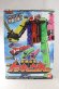 Photo1: (Damaged) Ressha Sentai ToQger / DX ToQ-Oh with Package (1)