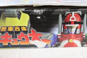 Photo14: (Damaged) Ressha Sentai ToQger / DX ToQ-Oh with Package (14)