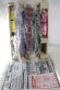 Photo2: (Damaged) Ressha Sentai ToQger / DX ToQ-Oh with Package (2)