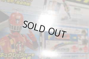 Photo27: Ressha Sentai ToQger / Applichanger & Yudou Breaker with Package (27)