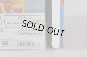 Photo28: Ressha Sentai ToQger / Applichanger & Yudou Breaker with Package (28)