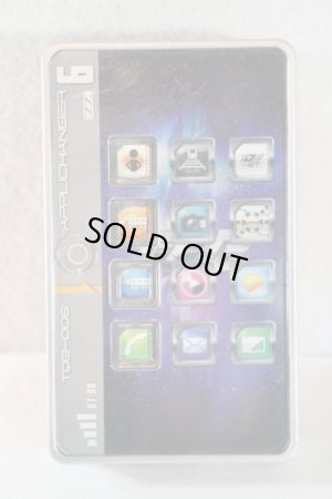 Photo3: Ressha Sentai ToQger / Applichanger & Yudou Breaker with Package (3)