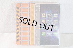 Photo8: Ressha Sentai ToQger / Applichanger & Yudou Breaker with Package (8)