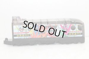 Photo2: Ressha Sentai ToQger / ToQger Ressha (2)