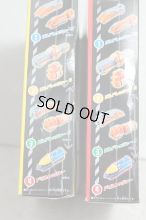 Photo2: Ressha Sentai ToQger / Minipla Build Dai-Oh & Drill Ressha Sealed (2)