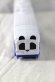 Photo3: Ressha Sentai ToQger / DX Safari Ressha (Panda) (3)