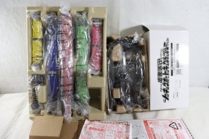 Photo2: Ressha Sentai ToQger / DX ToQ-Oh ＆ToQ Changer Set with Package (2)
