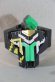 Photo4: Doubtsu Sentai Zyuohger / Zyuoh Cube 04 Cube Elephant with Package (4)