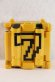 Photo6: Doubtsu Sentai Zyuohger / Zyuoh Cube DX Cube Crocodile (6)