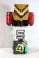 Photo5: Doubtsu Sentai Zyuohger / DX Zyuoh Wild with Package (5)