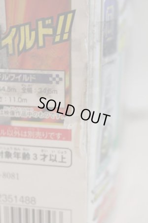 Photo12: Doubtsu Sentai Zyuohger / Zyuoh Cube 0 DX Cube Condor with Package (12)