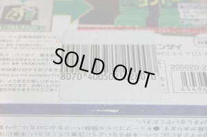 Photo13: Doubtsu Sentai Zyuohger / Zyuoh Cube 0 DX Cube Condor with Package (13)