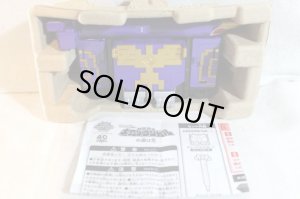 Photo2: Doubtsu Sentai Zyuohger / Zyuoh Cube 0 DX Cube Condor with Package (2)