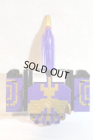 Photo3: Doubtsu Sentai Zyuohger / Zyuoh Cube 0 DX Cube Condor with Package (3)