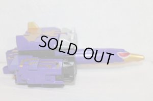 Photo4: Doubtsu Sentai Zyuohger / Zyuoh Cube 0 DX Cube Condor with Package (4)