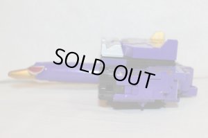 Photo5: Doubtsu Sentai Zyuohger / Zyuoh Cube 0 DX Cube Condor with Package (5)