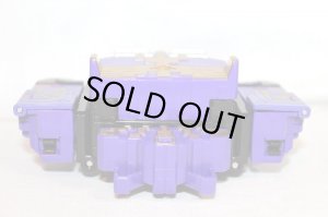 Photo6: Doubtsu Sentai Zyuohger / Zyuoh Cube 0 DX Cube Condor with Package (6)