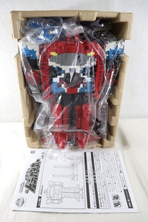 Photo2: Doubtsu Sentai Zyuohger / DX Dodekai-Oh with Package (2)
