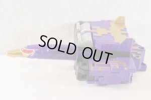 Photo2: Doubtsu Sentai Zyuohger / Zyuoh Cube 0 DX Cube Condor Used (2)