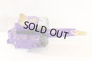 Photo4: Doubtsu Sentai Zyuohger / Zyuoh Cube 0 DX Cube Condor Used (4)