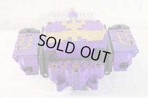 Photo5: Doubtsu Sentai Zyuohger / Zyuoh Cube 0 DX Cube Condor Used (5)