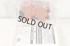 Photo2: Doubtsu Sentai Zyuohger / Zyuoh Cube Weapon Cube Kuma with Package (2)